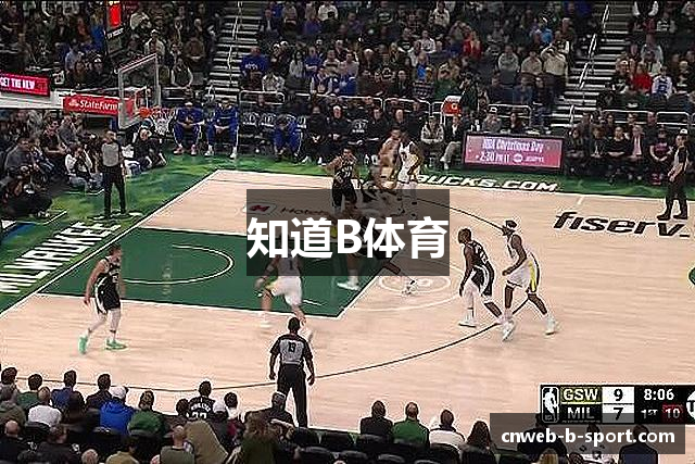 知道B体育